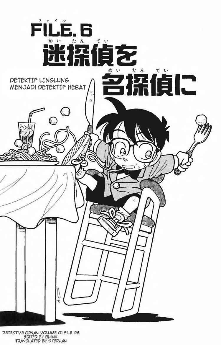 Detective Conan: Chapter 006 - Page 1