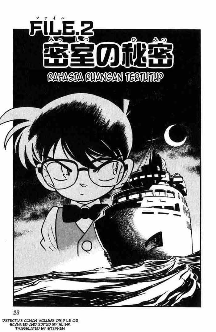 Detective Conan: Chapter 021 - Page 1
