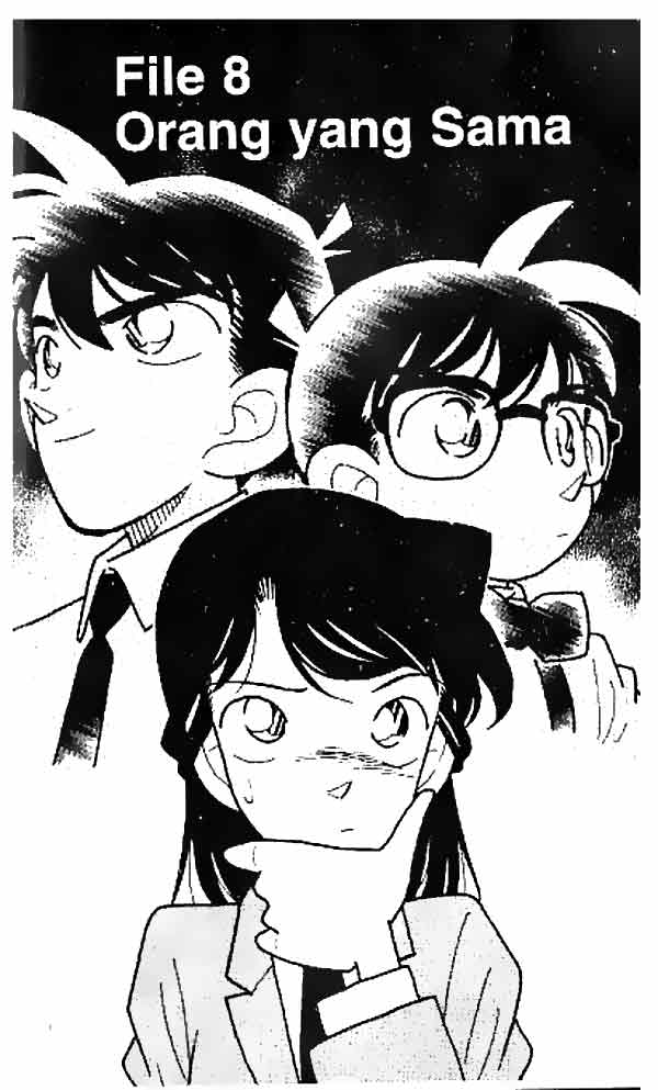 Detective Conan: Chapter 027 - Page 1