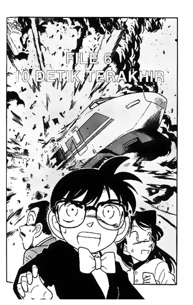 Detective Conan: Chapter 035 - Page 1