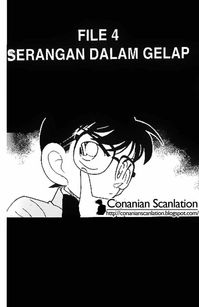 Detective Conan: Chapter 043 - Page 1