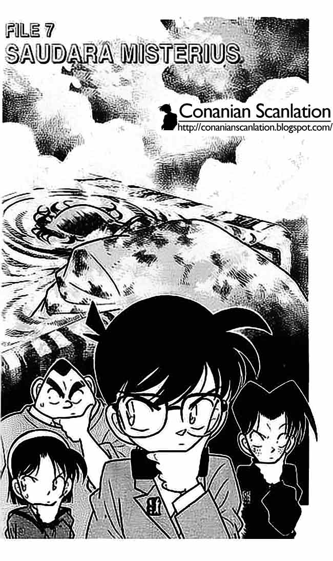 Detective Conan: Chapter 057 - Page 1