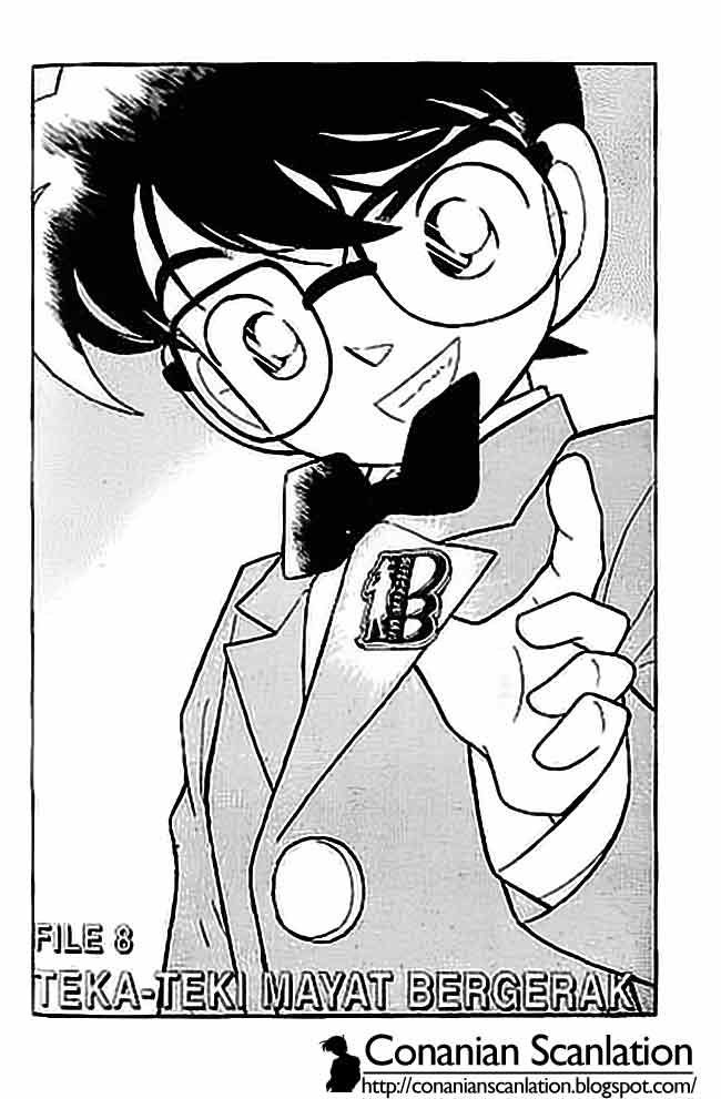Detective Conan: Chapter 058 - Page 1