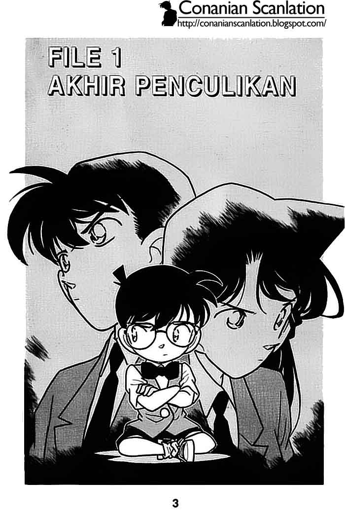 Detective Conan: Chapter 071 - Page 1