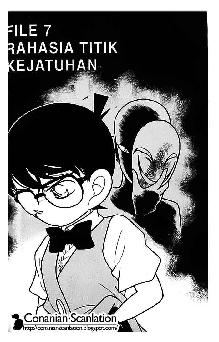 Detective Conan: Chapter 077 - Page 1