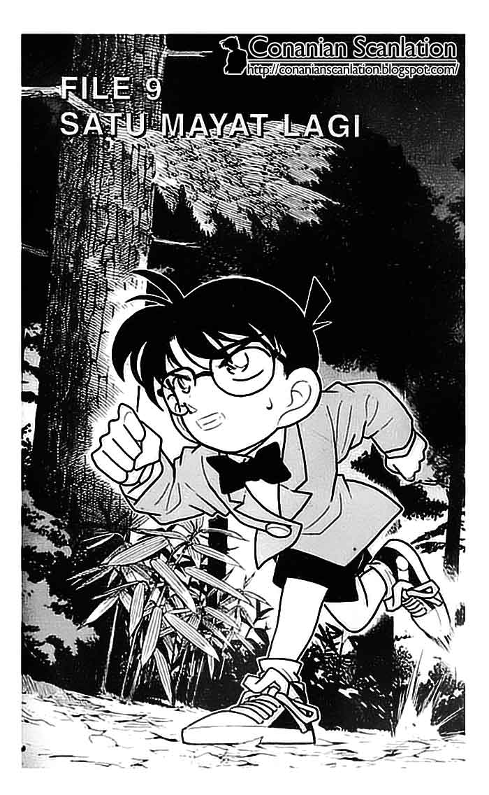 Detective Conan: Chapter 089 - Page 1