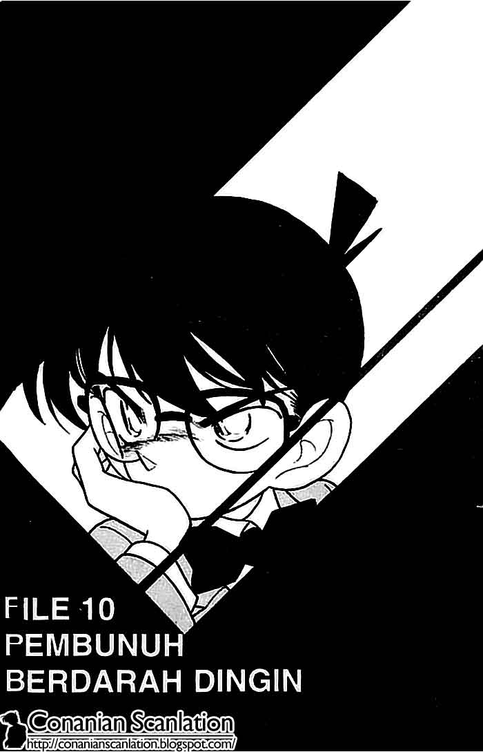 Detective Conan: Chapter 090 - Page 1