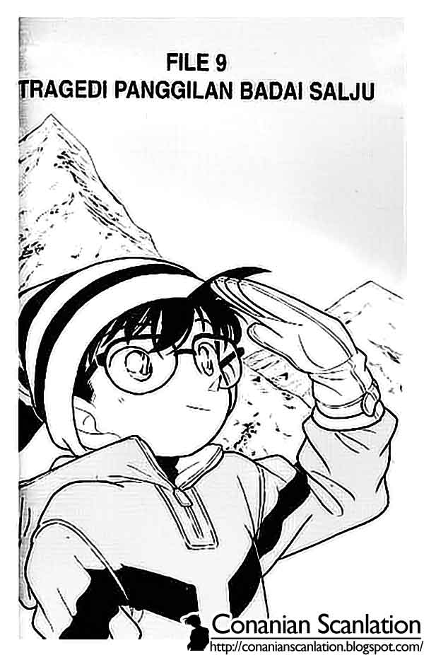 Detective Conan: Chapter 099 - Page 1