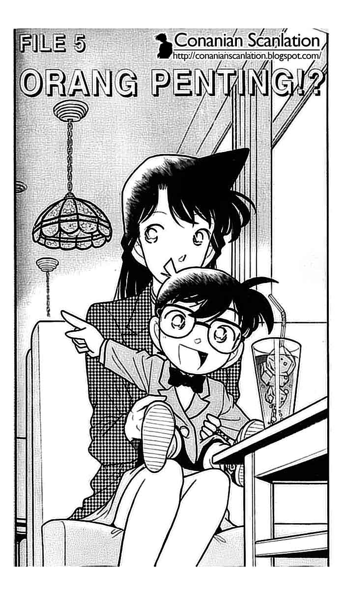 Detective Conan: Chapter 105 - Page 1