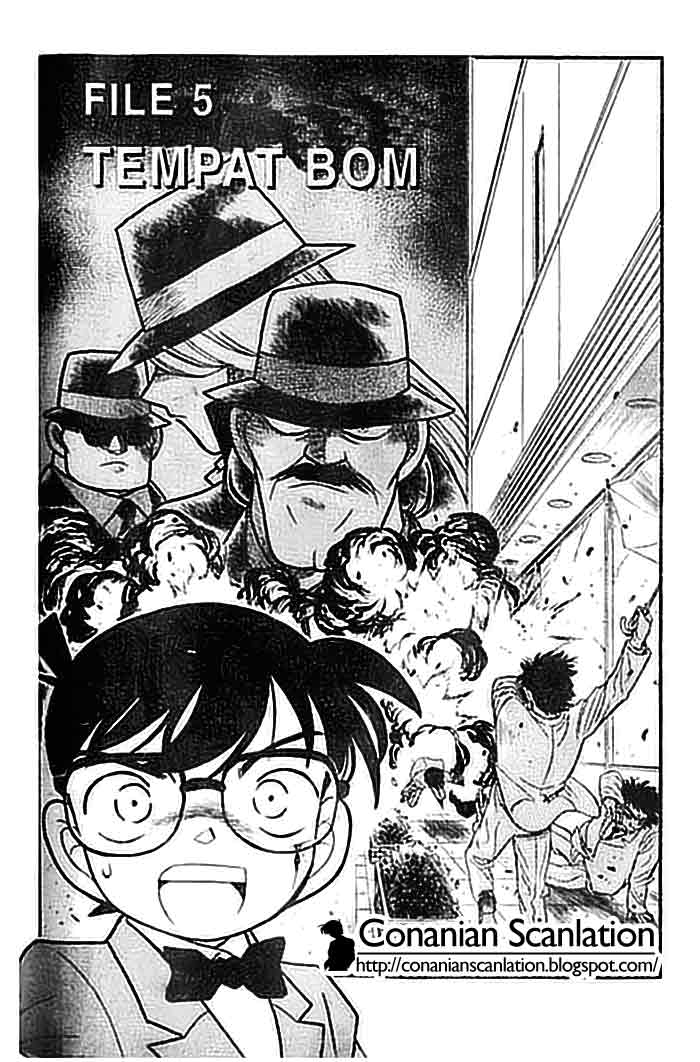 Detective Conan: Chapter 115 - Page 1