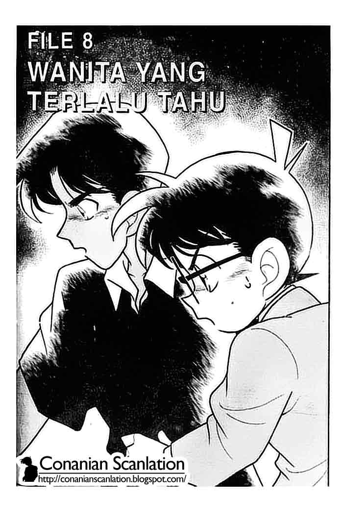 Detective Conan: Chapter 118 - Page 1