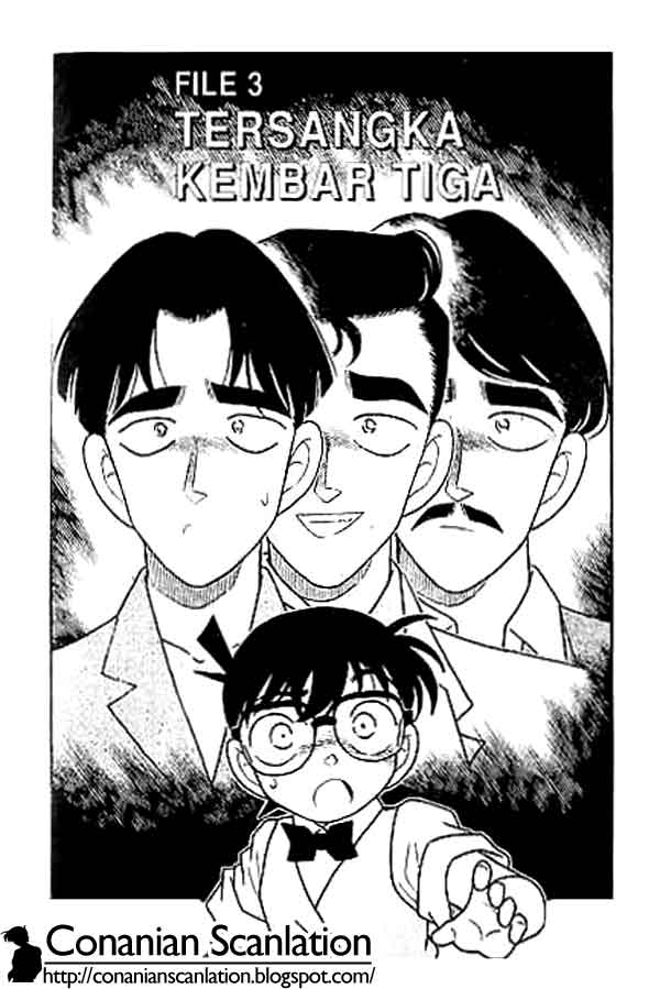 Detective Conan: Chapter 123 - Page 1