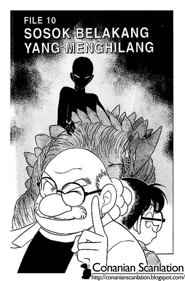 Detective Conan: Chapter 130 - Page 1