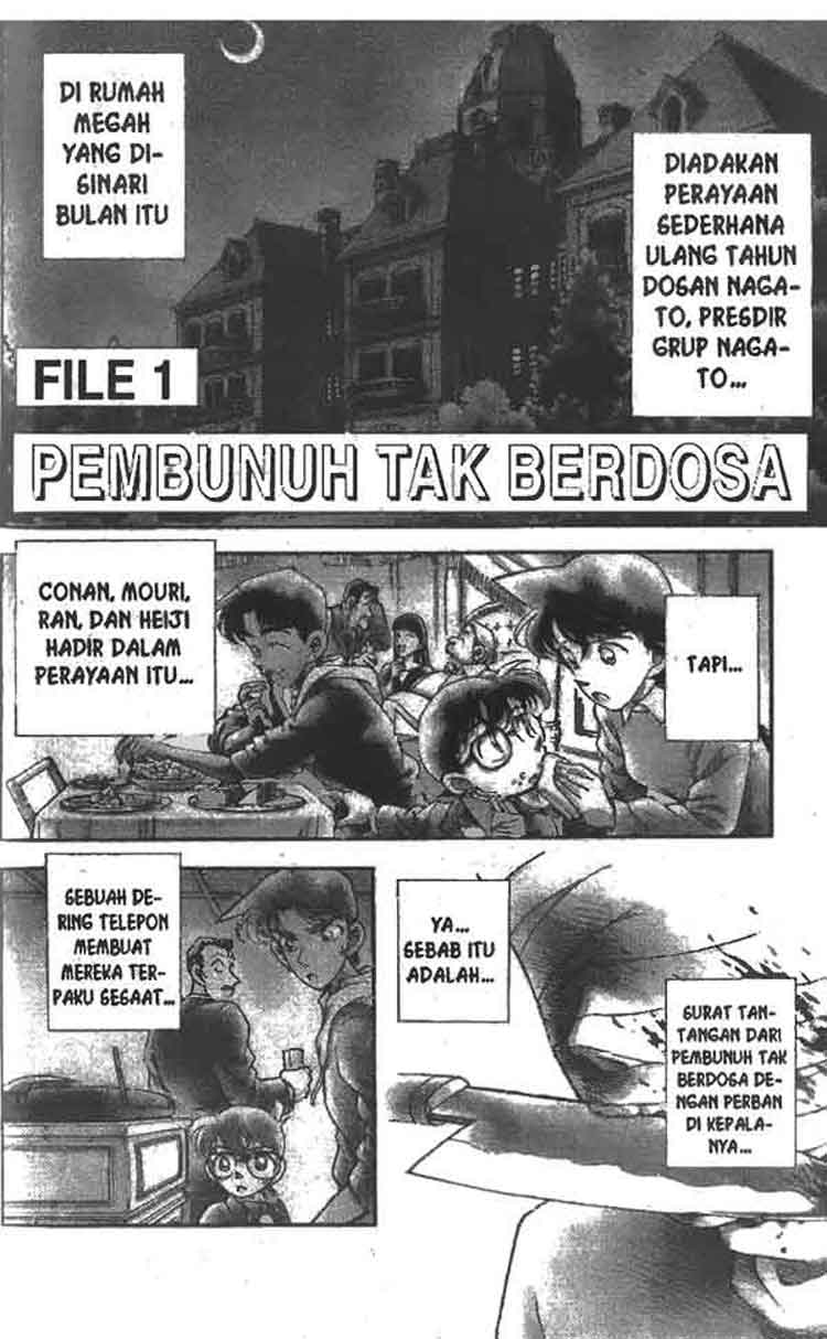 Detective Conan: Chapter 151 - Page 1