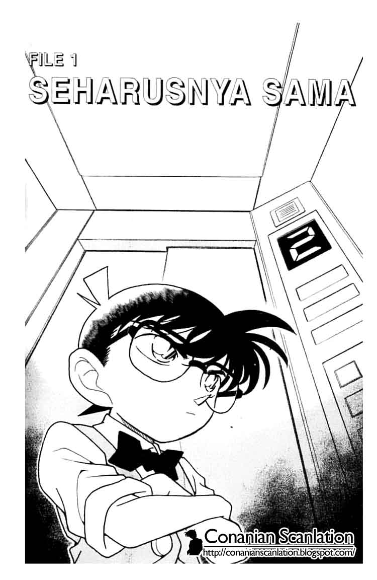 Detective Conan: Chapter 171 - Page 1