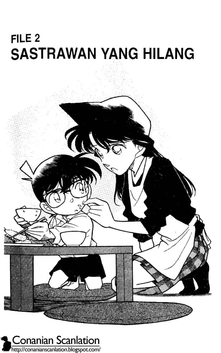 Detective Conan: Chapter 182 - Page 1