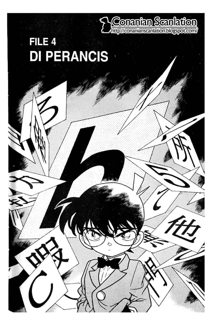 Detective Conan: Chapter 184 - Page 1