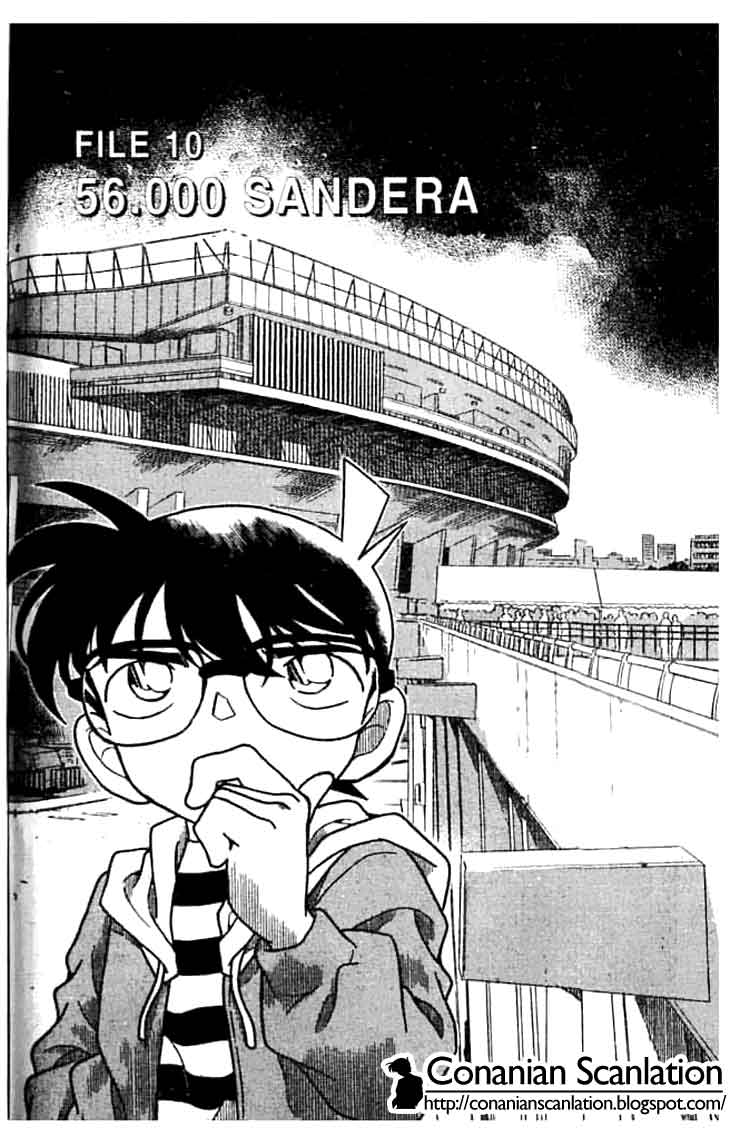 Detective Conan: Chapter 190 - Page 1