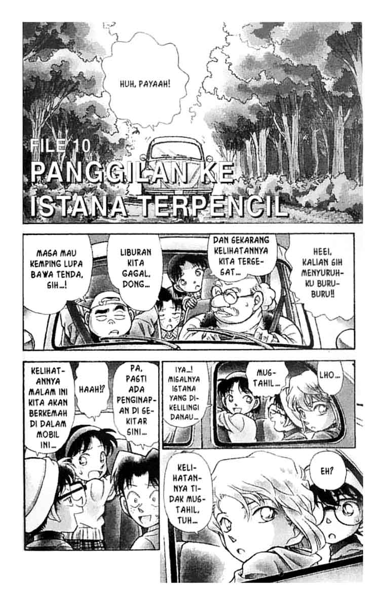 Detective Conan: Chapter 200 - Page 1