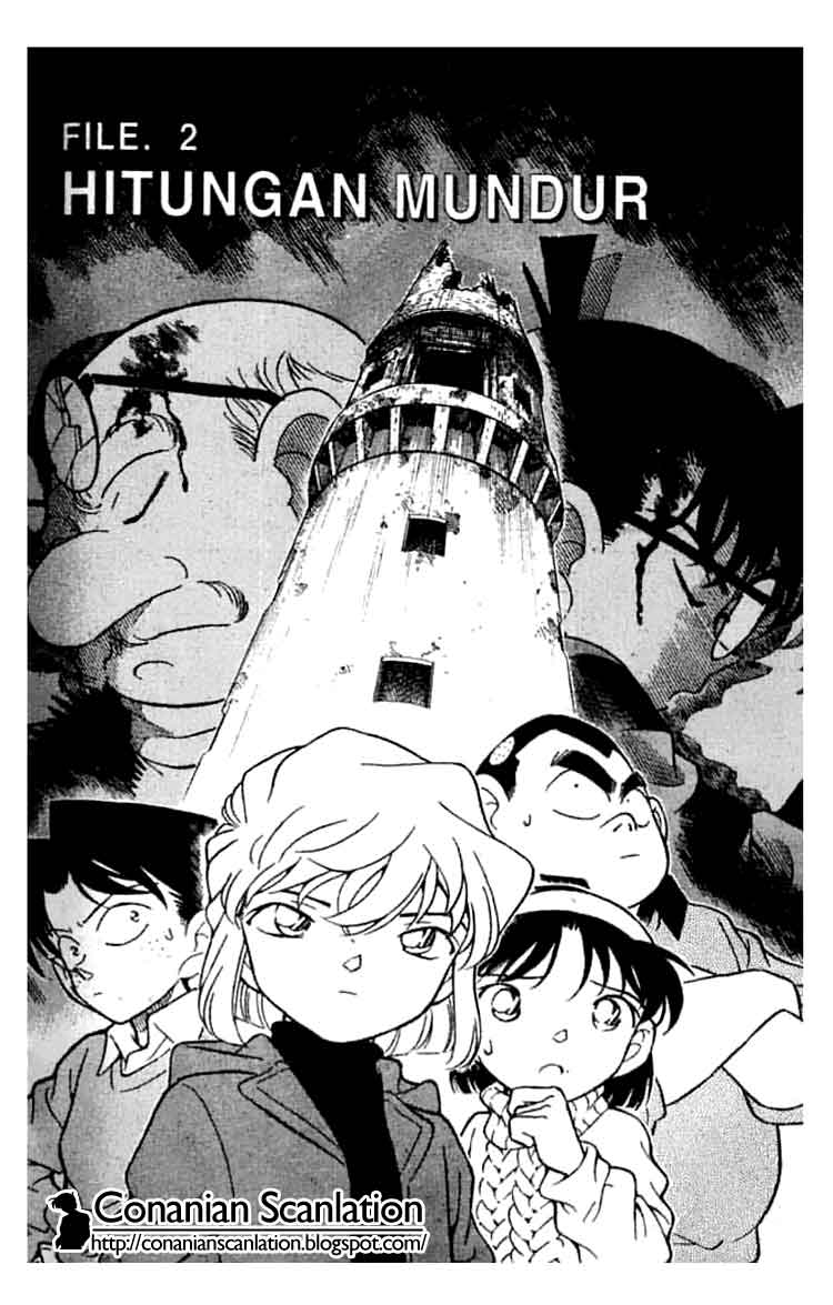 Detective Conan: Chapter 202 - Page 1
