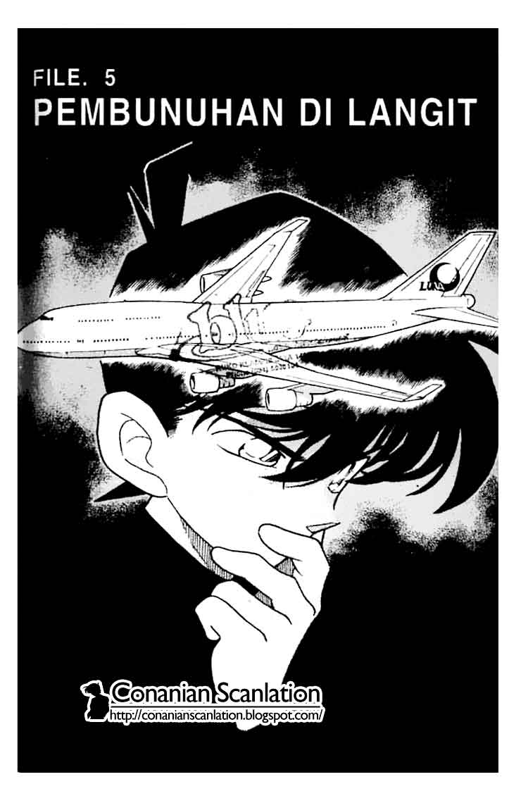 Detective Conan: Chapter 205 - Page 1