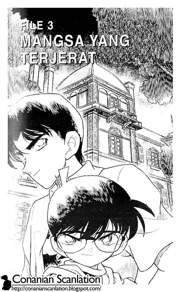 Detective Conan: Chapter 214 - Page 1