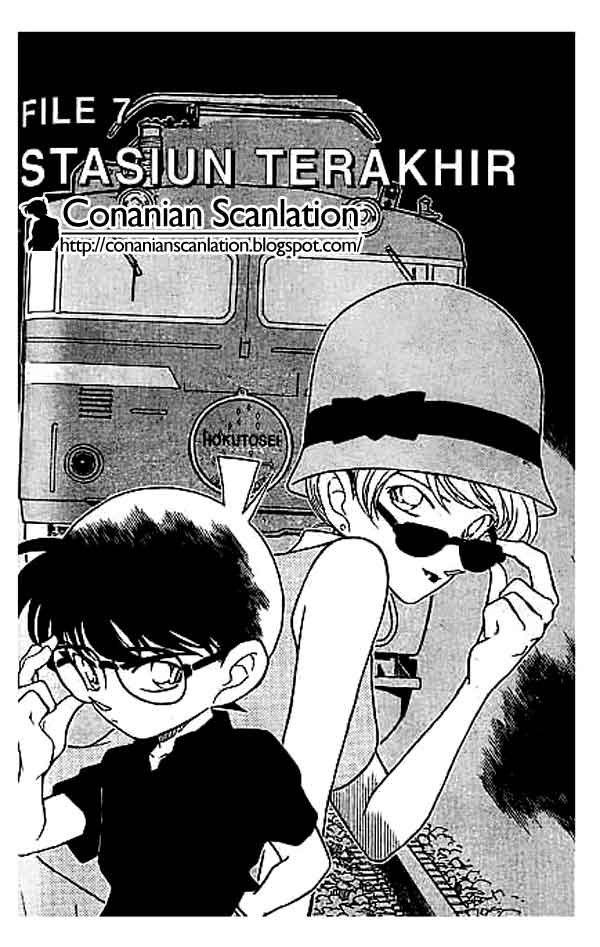 Detective Conan: Chapter 218 - Page 1