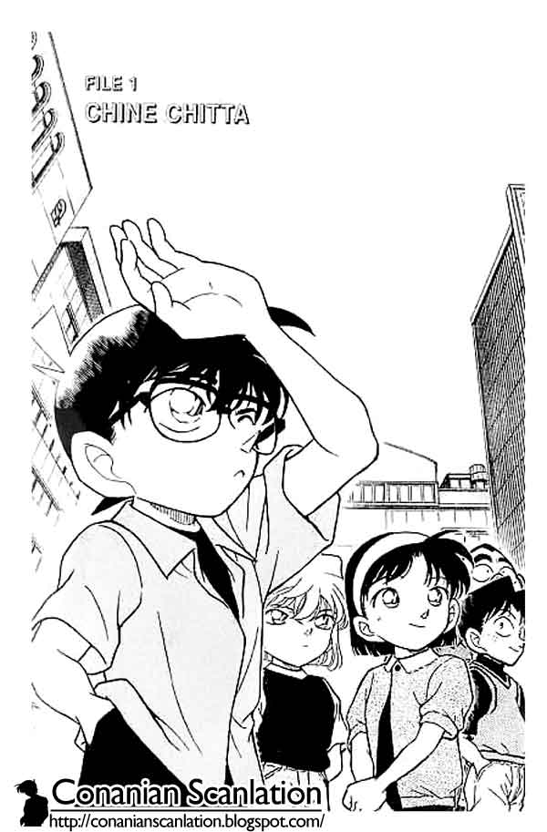 Detective Conan: Chapter 222 - Page 1