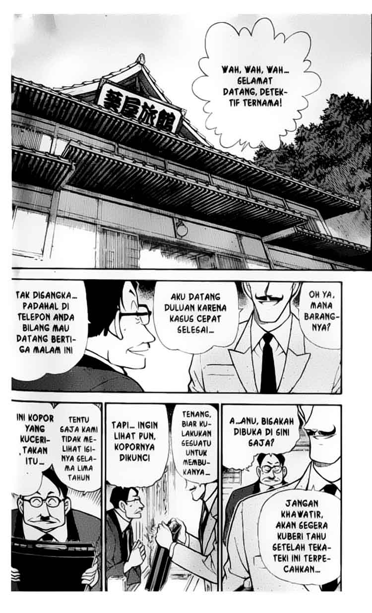 Detective Conan: Chapter 308 - Page 1