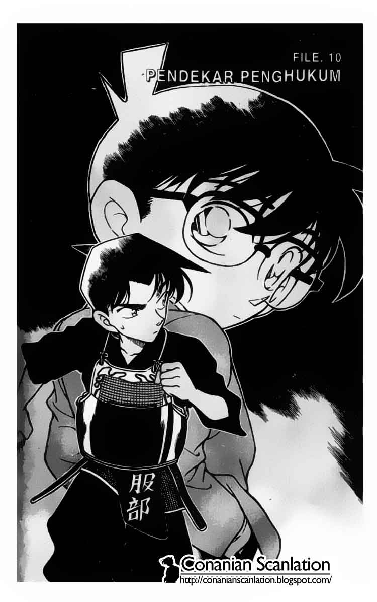 Detective Conan: Chapter 316 - Page 1