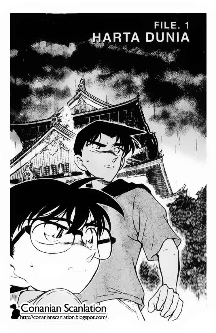 Detective Conan: Chapter 318 - Page 1
