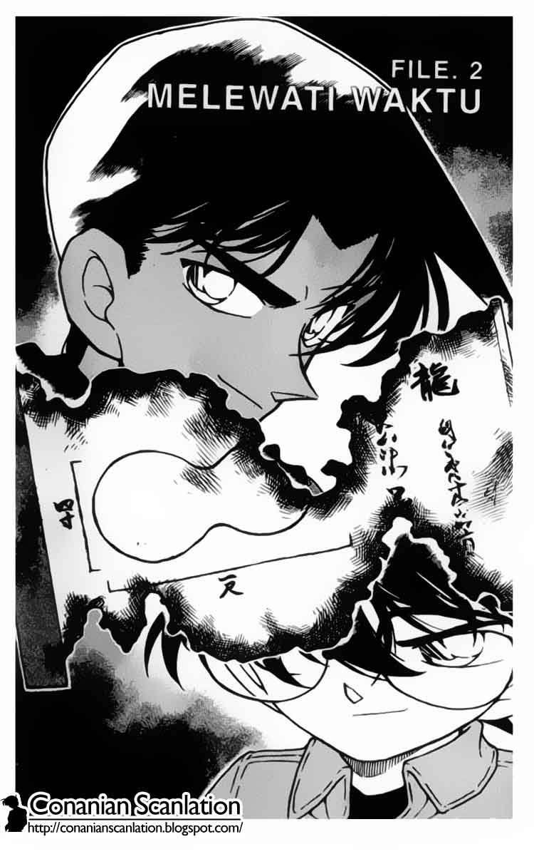 Detective Conan: Chapter 319 - Page 1