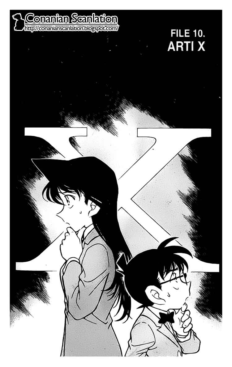 Detective Conan: Chapter 338 - Page 1
