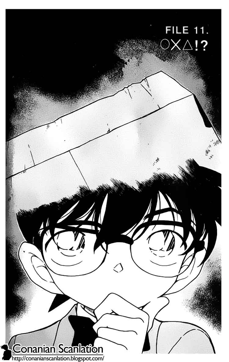 Detective Conan: Chapter 339 - Page 1