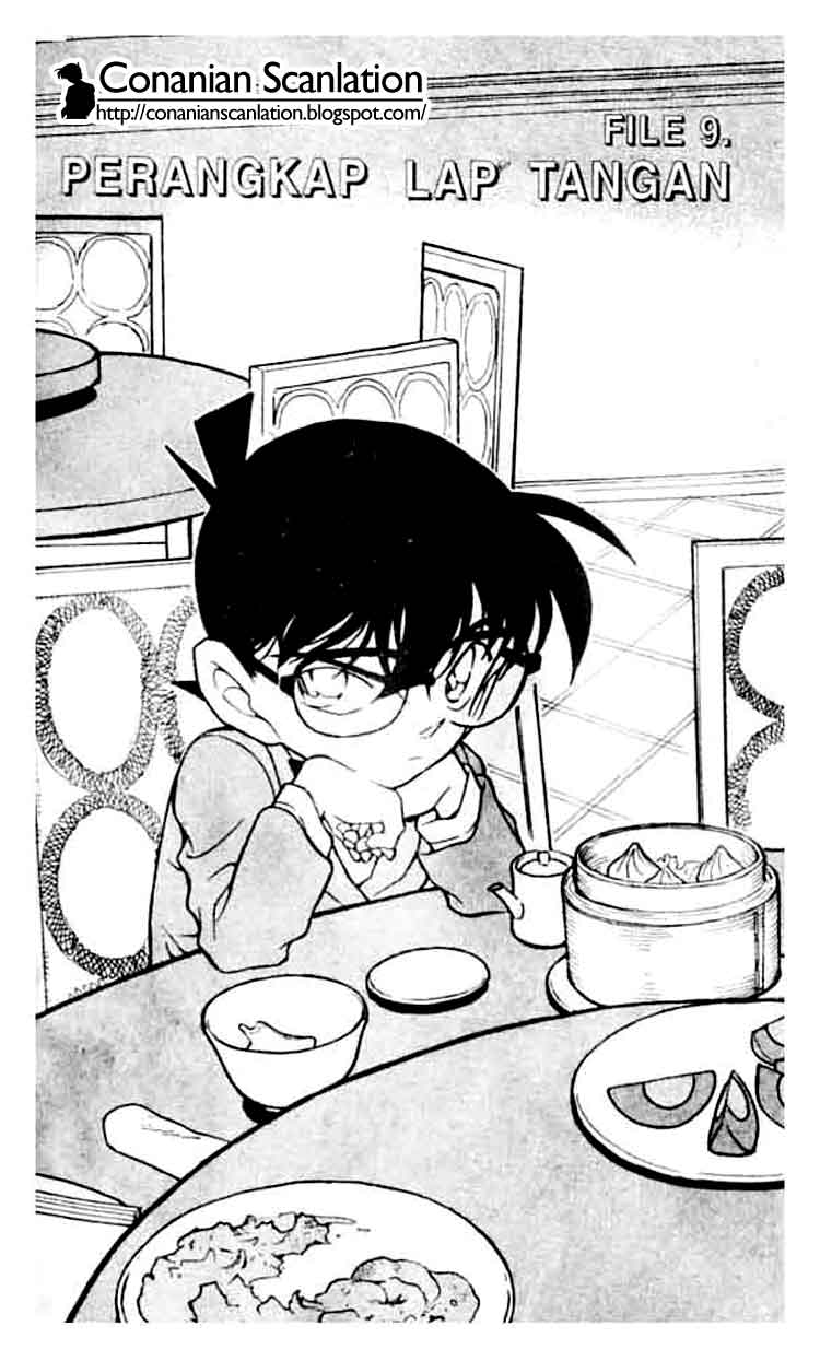 Detective Conan: Chapter 348 - Page 1