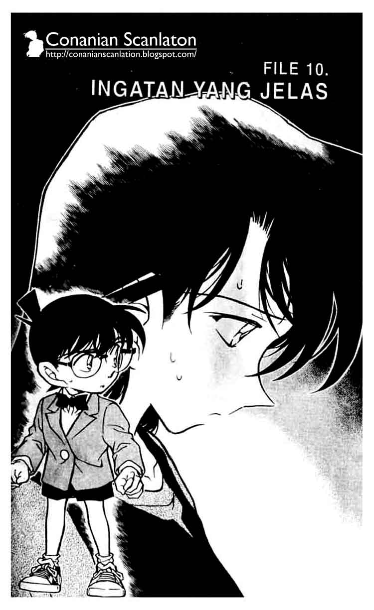 Detective Conan: Chapter 349 - Page 1