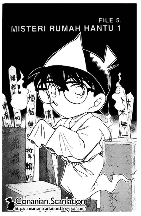 Detective Conan: Chapter 355 - Page 1
