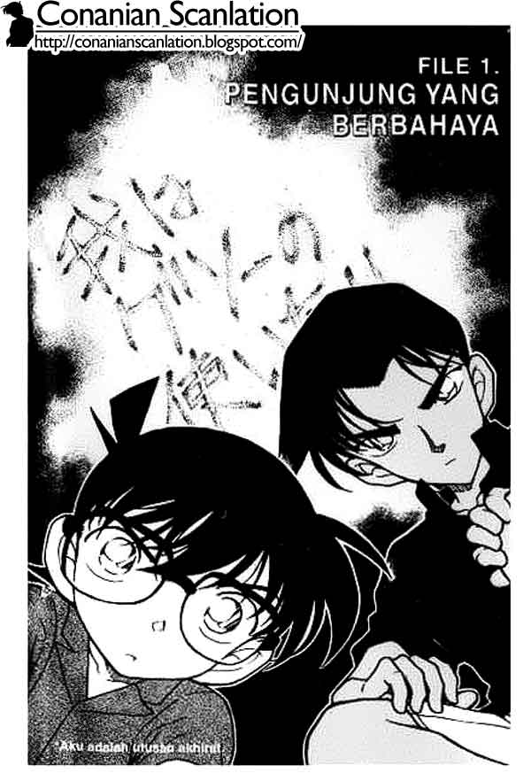Detective Conan: Chapter 362 - Page 1