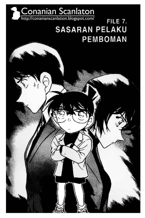 Detective Conan: Chapter 368 - Page 1