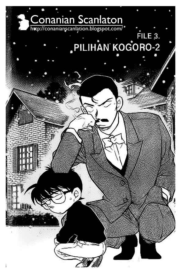 Detective Conan: Chapter 375 - Page 1