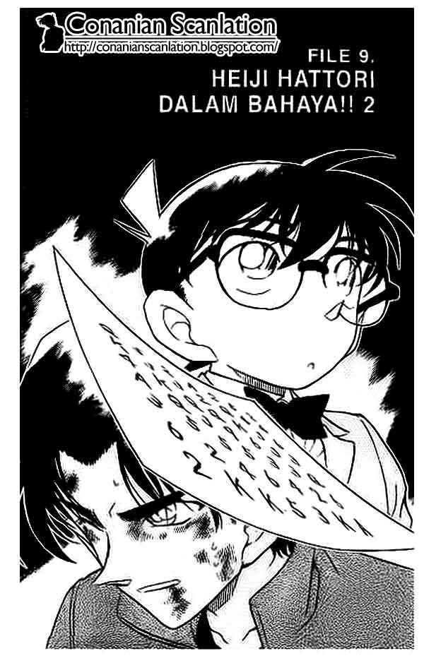 Detective Conan: Chapter 391 - Page 1