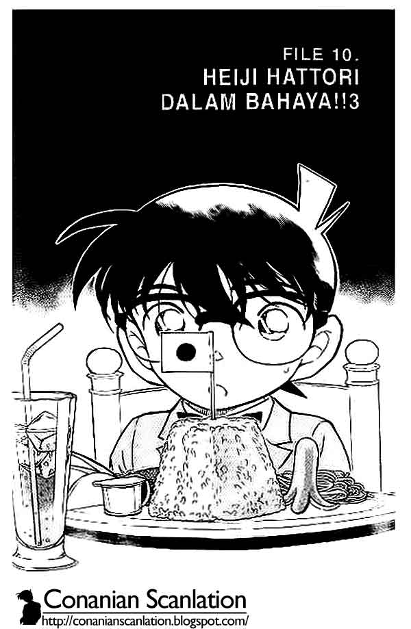 Detective Conan: Chapter 392 - Page 1