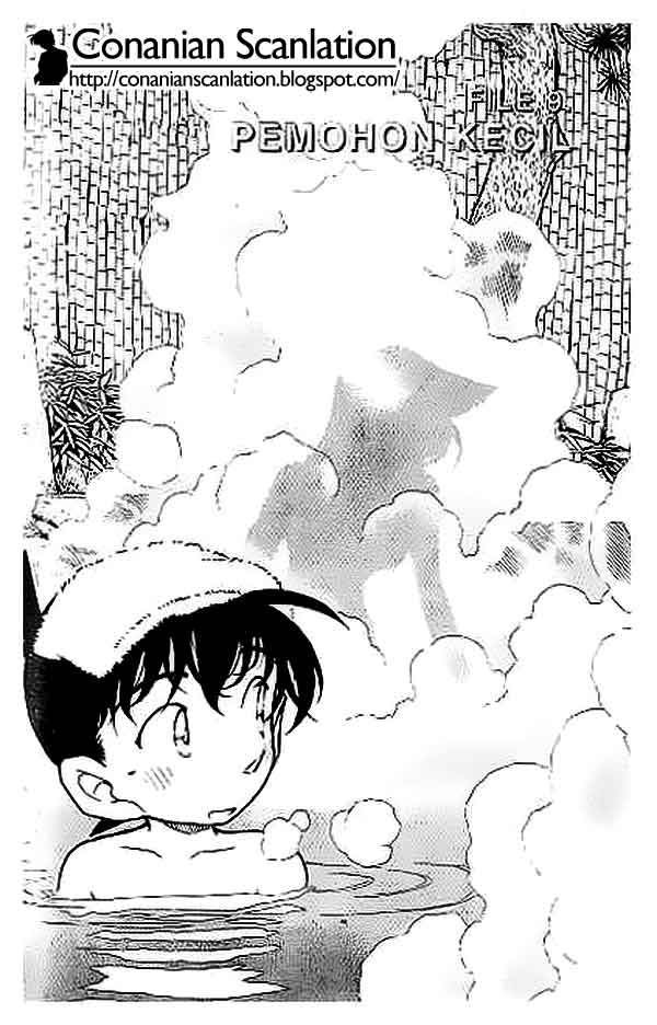 Detective Conan: Chapter 401 - Page 1