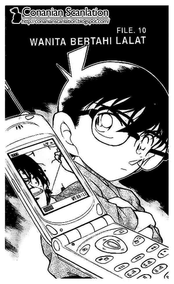 Detective Conan: Chapter 402 - Page 1