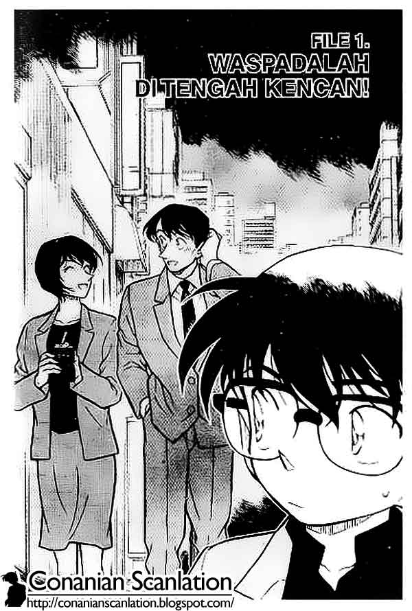 Detective Conan: Chapter 404 - Page 1