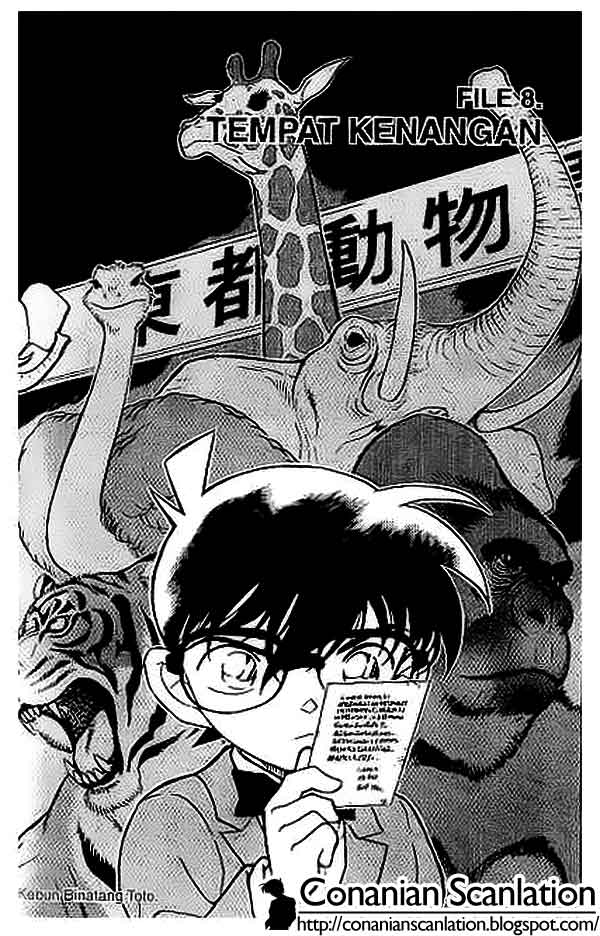 Detective Conan: Chapter 411 - Page 1