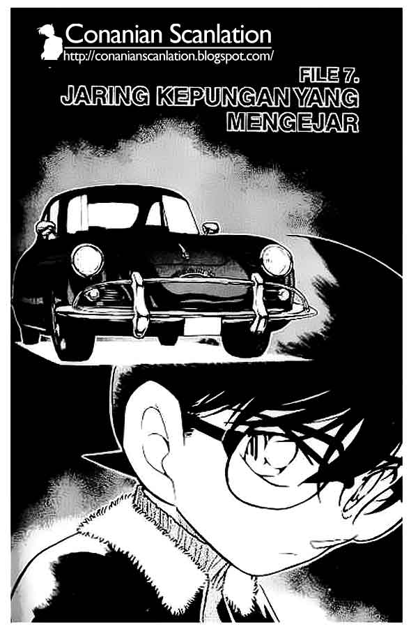 Detective Conan: Chapter 420 - Page 1