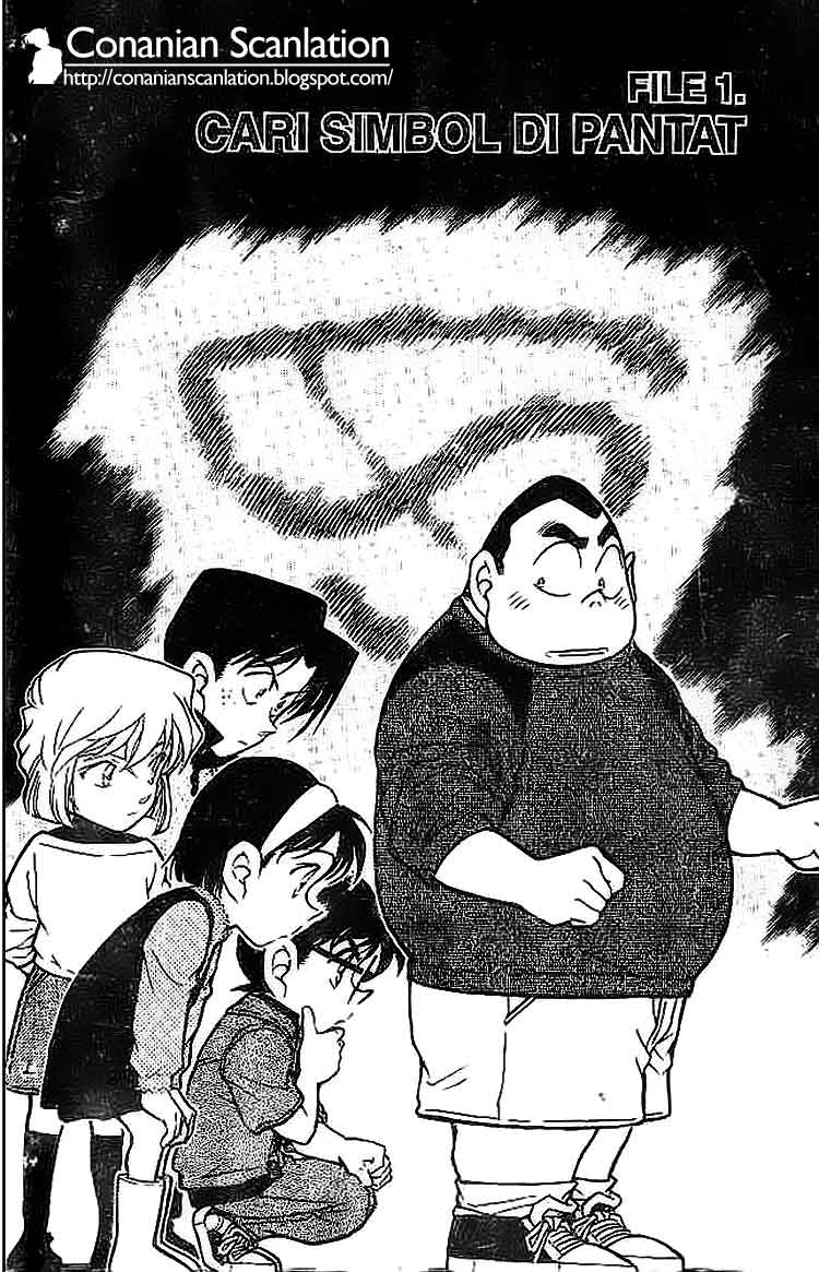 Detective Conan: Chapter 436 - Page 1