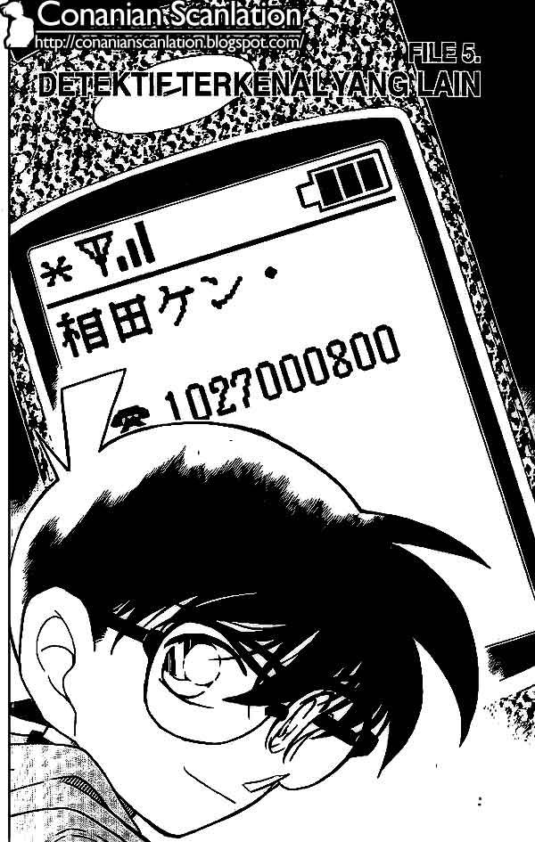 Detective Conan: Chapter 440 - Page 1