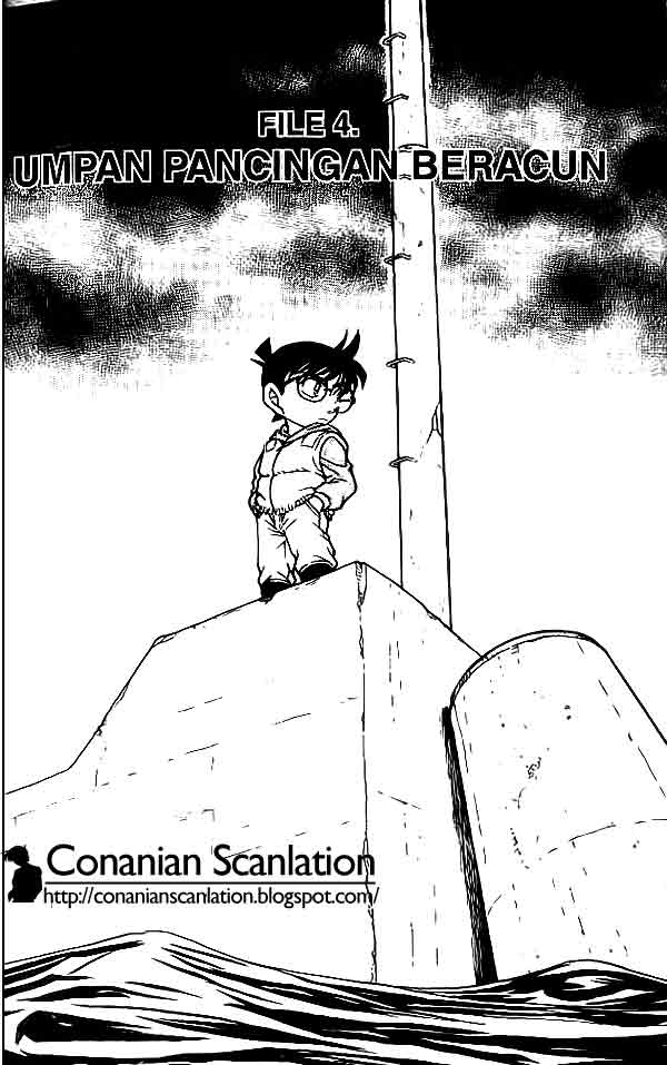 Detective Conan: Chapter 461 - Page 1